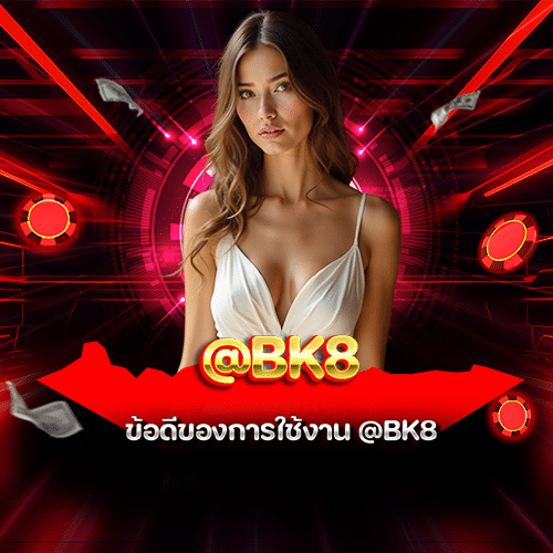 BK8