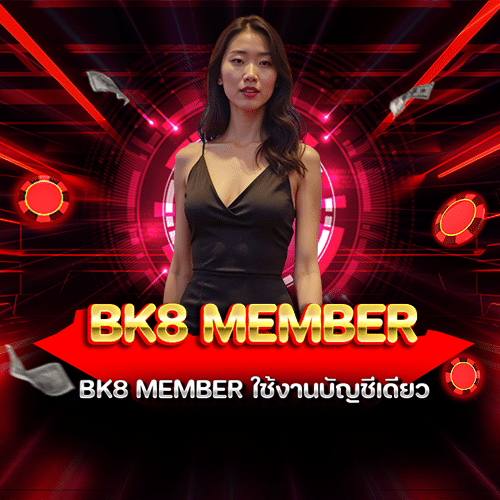 bk8