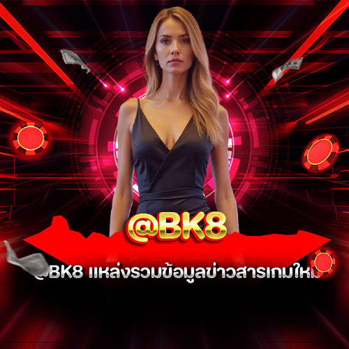 bk8